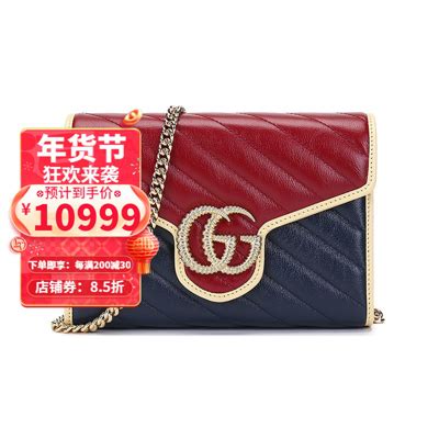 Gucci古驰Marmont真伪史上最全鉴定点 